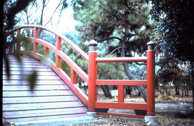 Bridge in Shrine Park on Sagmi Depot