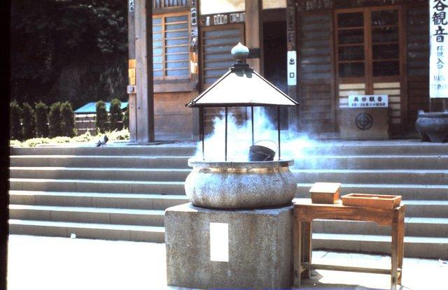 Holy smoke at Kamakura