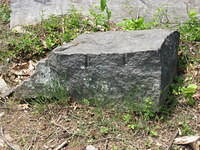 Bases of monuments were made from rock on battlefield.  Leftover piece of rock.