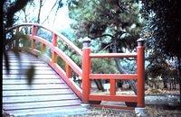 Bridge in Shrine Park on Sagmi Depot