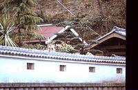 Walled in house near Camp Zama