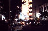 Time exposure - Tokyo at night