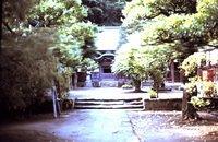 Zen Shrine at Kamakura